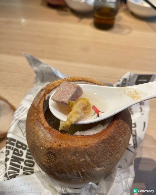 自己人 生日大優惠