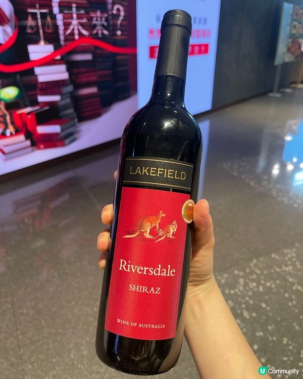 自己人 生日大優惠