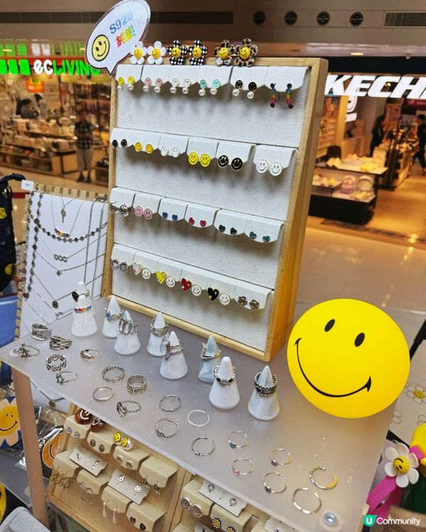 新翠商場的Pop-up看見這間哈哈笑主題店