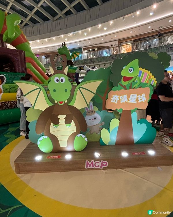 復活節親子活動·將軍澳新都城尋『蟲』記🥳，勁好玩！👍