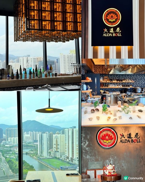 海景任嘆！濱燒+洋食🤤🚢