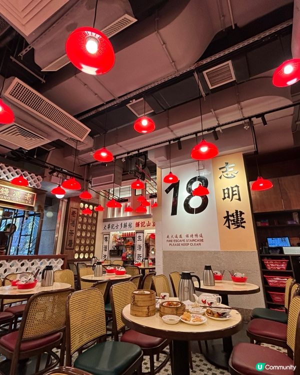 🏮 將軍澳食記:老馮茶居新店登陸 MCP III!懷舊點心