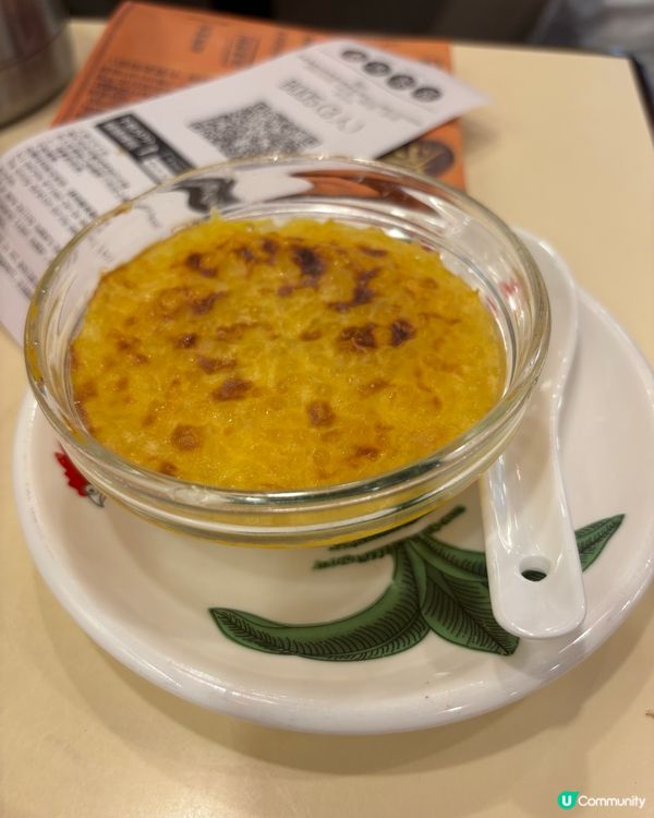 🏮 將軍澳食記:老馮茶居新店登陸 MCP III!懷舊點心