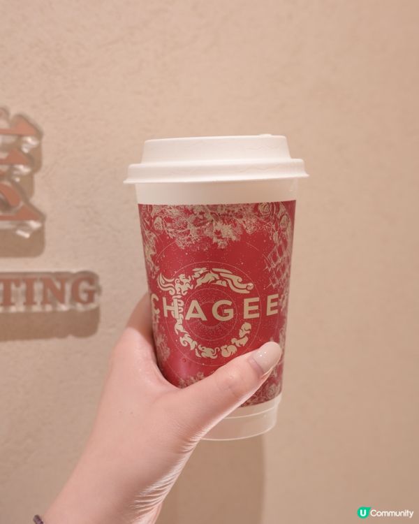 霸王茶姬新推出低咖啡因｢晚系列｣‼️