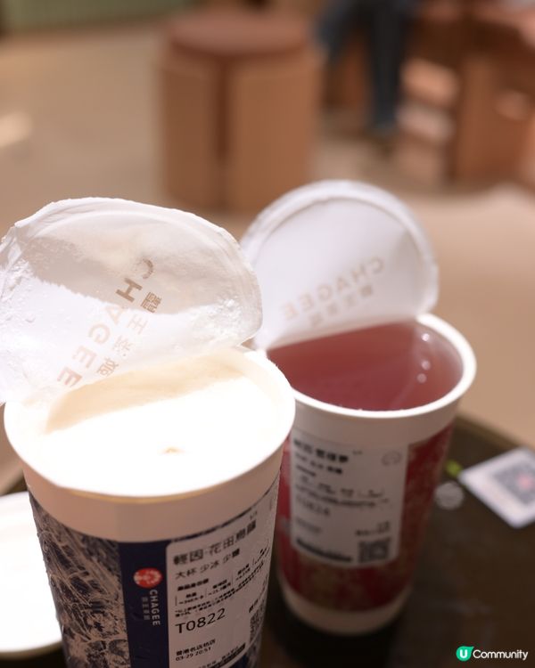 霸王茶姬新推出低咖啡因｢晚系列｣‼️