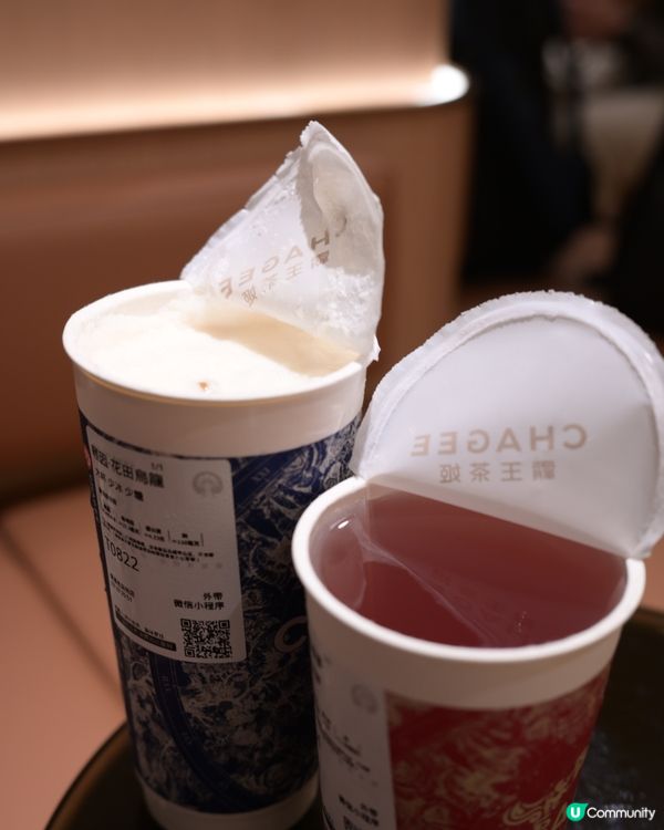 霸王茶姬新推出低咖啡因｢晚系列｣‼️