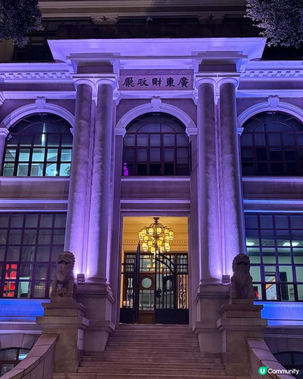 廣東財政廳-廣州北京路千年古街的重要文化地標