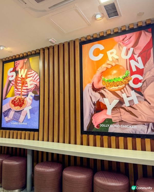 上環美食｜Jollibee 甜鹹平衡的班戟三文治