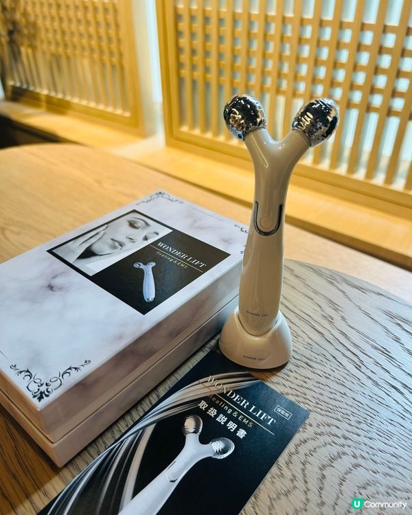 🇯🇵日本美容儀😍10分鐘緊緻透亮！✨