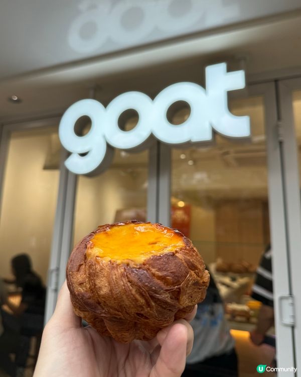 澳門氹仔爆紅烘焙店！GOAT Bakers 必食「花杯子」