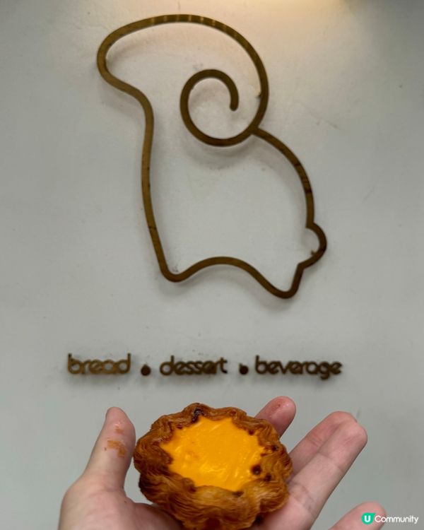 澳門氹仔爆紅烘焙店！GOAT Bakers 必食「花杯子」