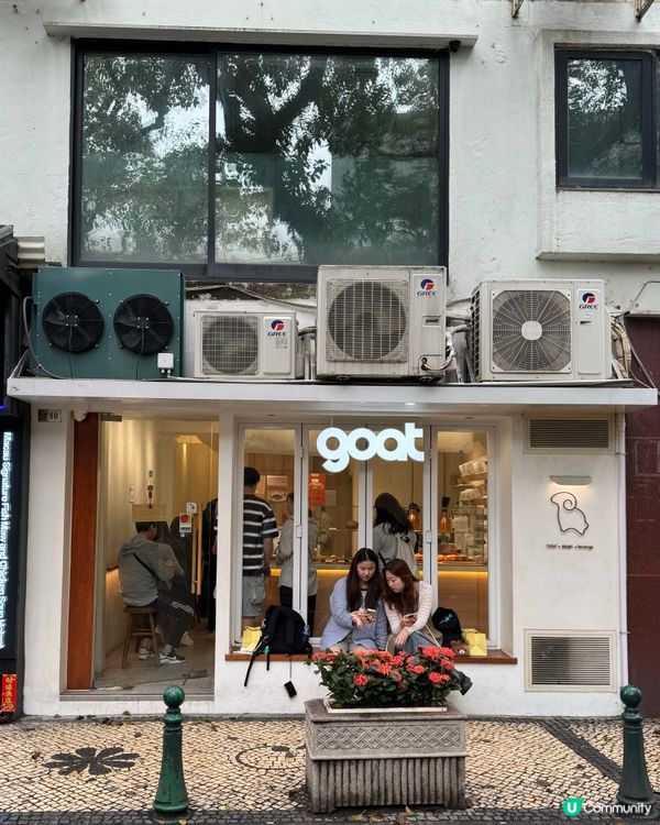 澳門氹仔爆紅烘焙店！GOAT Bakers 必食「花杯子」