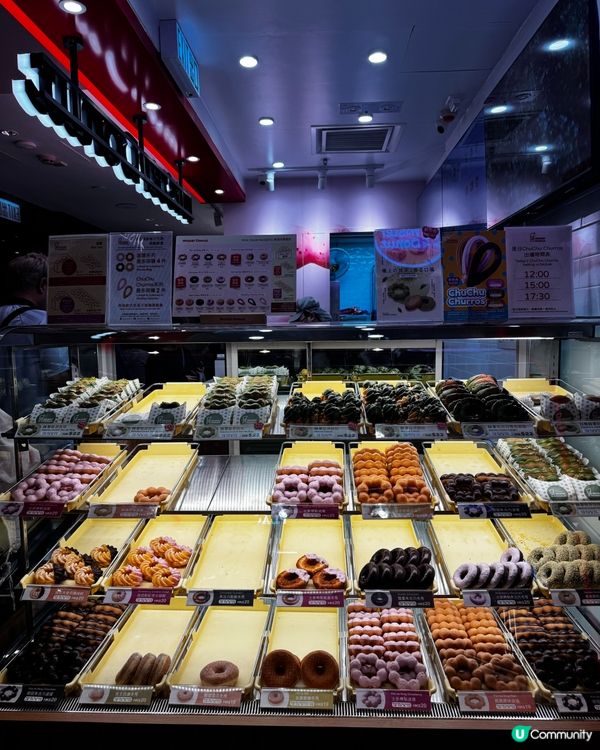 Mister Donut 抹茶季終於到啦🍵