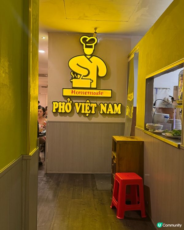 🇻🇳 胡志明市 - Phở Việt Nam