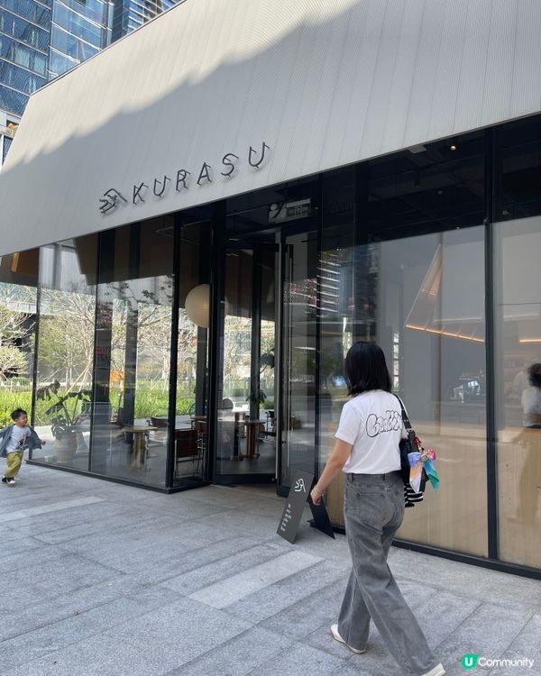 超Chill深圳灣嘆日式咖啡