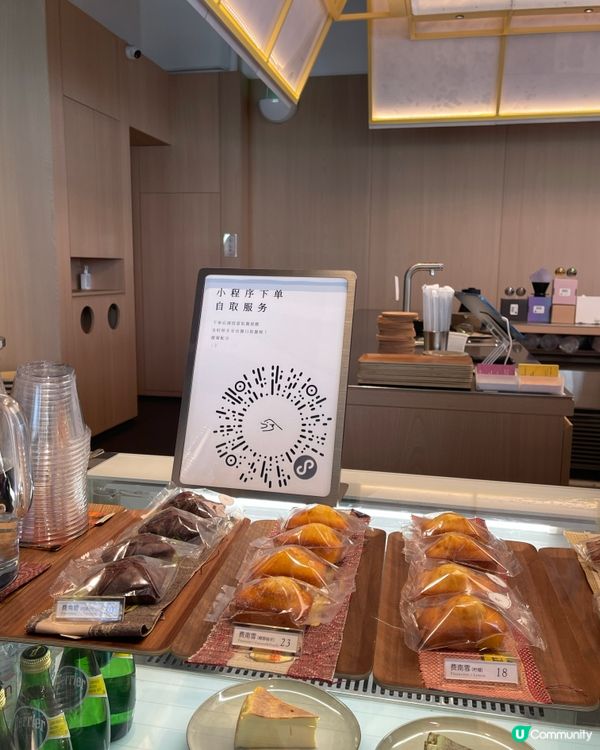 超Chill深圳灣嘆日式咖啡