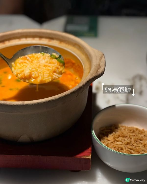 🇭🇰回訪了四五次的餐廳不用多說了吧