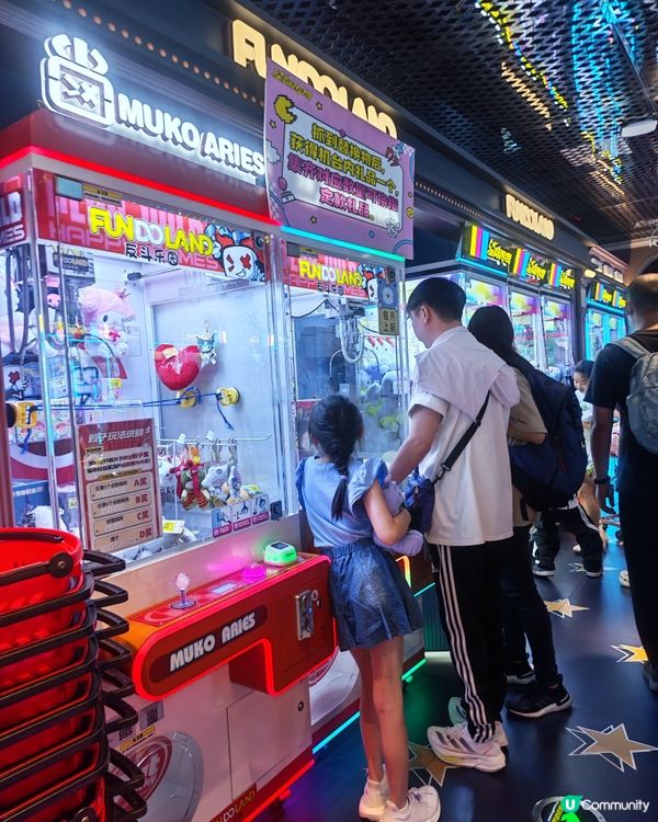 反斗樂園🌈 勁正！大人細路都啱玩！✨