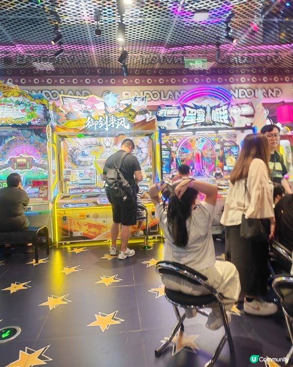 反斗樂園🌈 勁正！大人細路都啱玩！✨