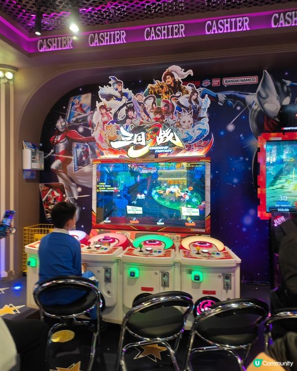 反斗樂園🌈 勁正！大人細路都啱玩！✨