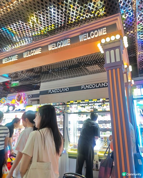 反斗樂園🌈 勁正！大人細路都啱玩！✨