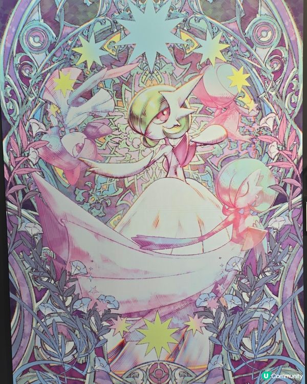 卡牌美術館開鑼！🖌️🤩