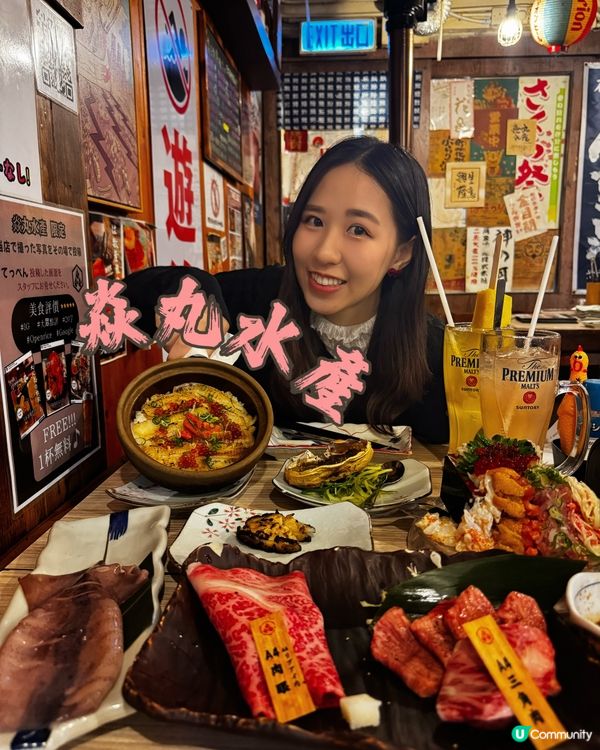 左口魚煲仔飯大熱餐廳🍾