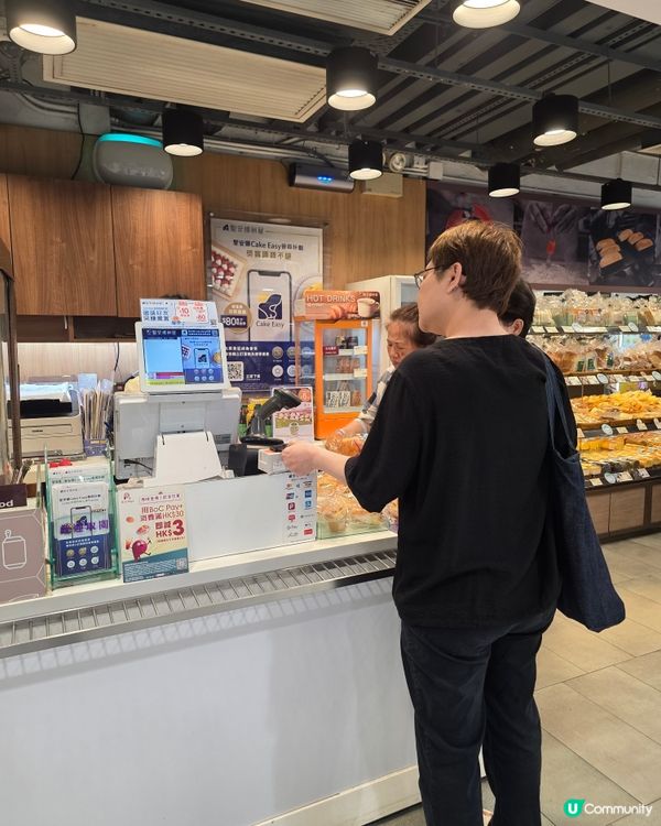 復活節新出芒椰蛋糕