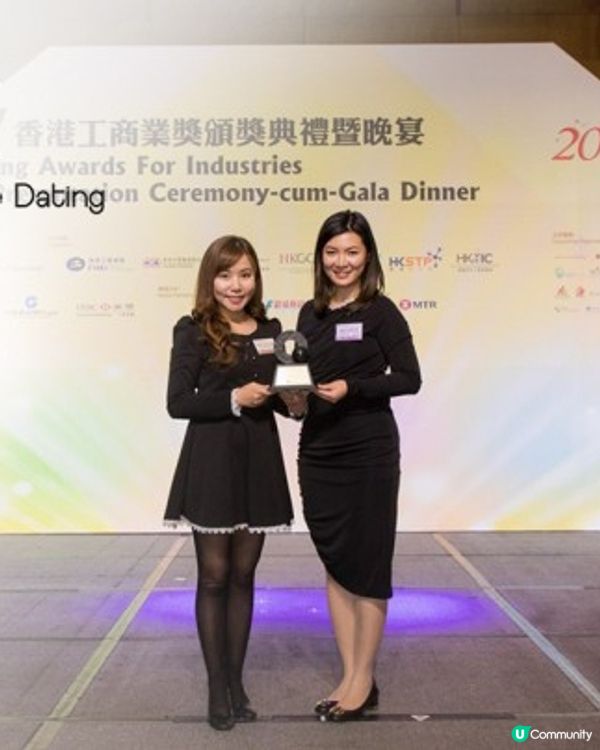 HKRD 好唔好? 香港婚活 好唔好?