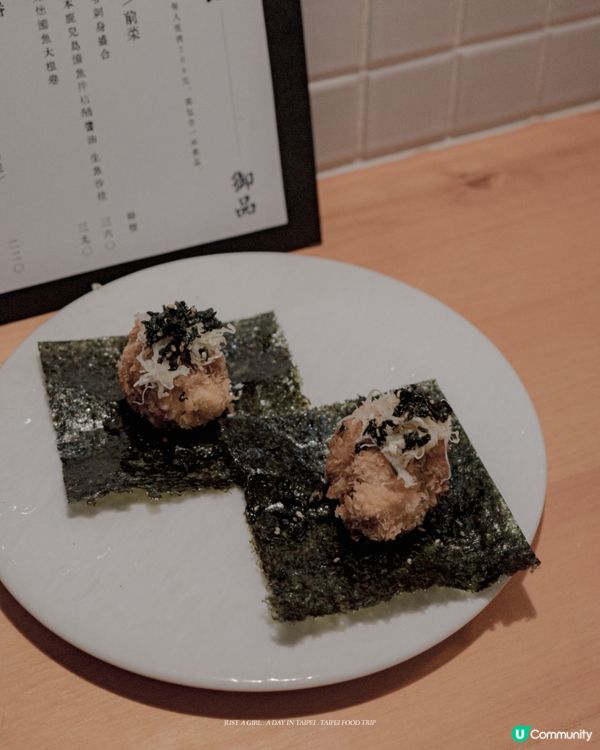 🥢 食堂浪平：在台北舊墟感受時光交錯的日本居酒屋風味