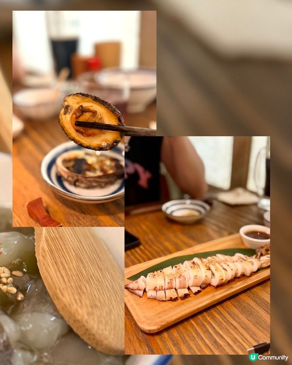 隱世居酒屋🍢🍣