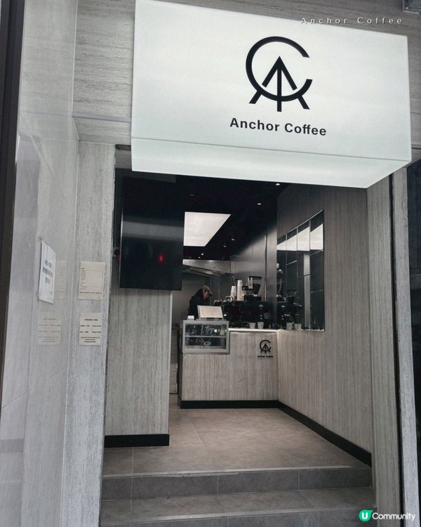 上環新開平價抵飲咖啡店