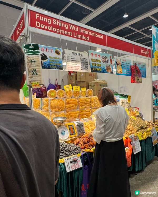 國際試食節🔥勁抵買！$1魚蛋好正😋