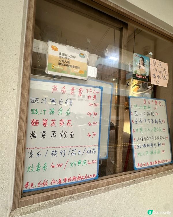 北角渣華道食39早餐