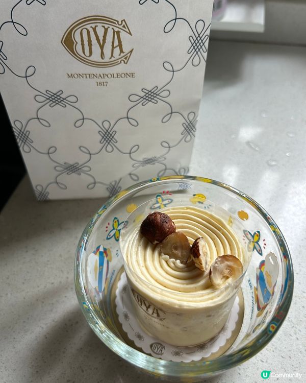 🍰Cova - Nutty Passion Pastry 