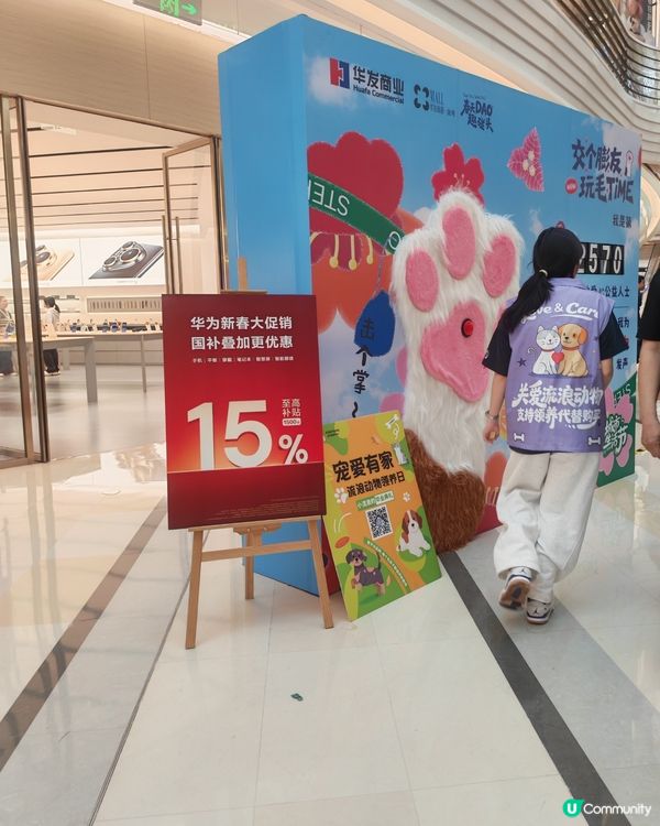 珠海金灣打卡天堂！🤩🏖️