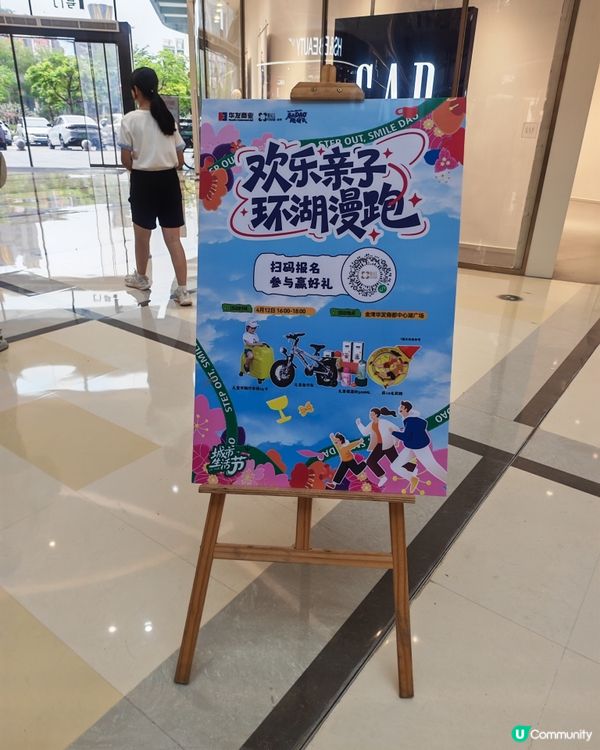 珠海金灣打卡天堂！🤩🏖️