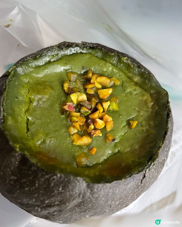 竹炭開心果布丁法包