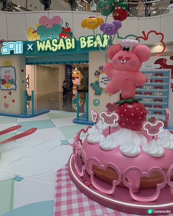 全個首個Wasabi bear主題展覽