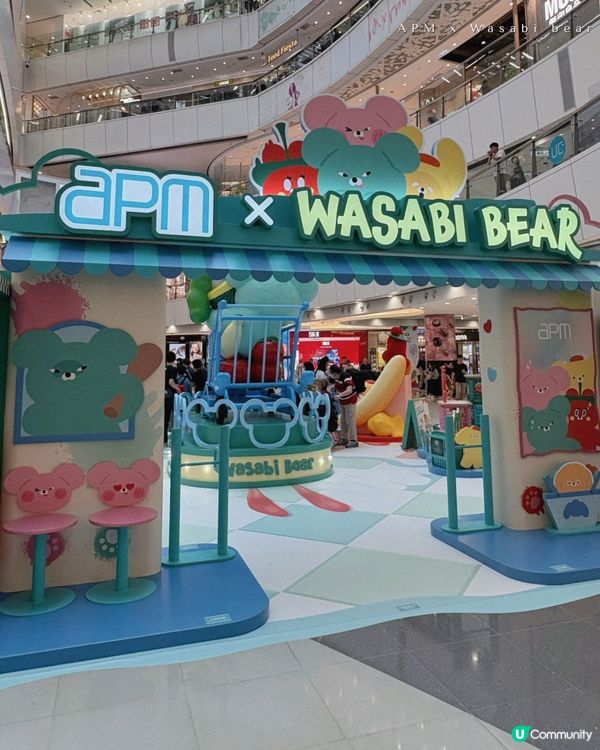 全個首個Wasabi bear主題展覽