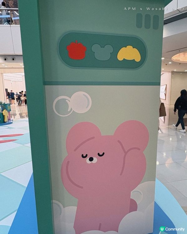 全個首個Wasabi bear主題展覽