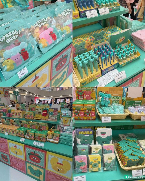 全個首個Wasabi bear主題展覽