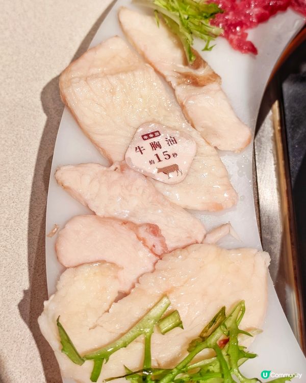 高質👍手切🔪潮汕牛🥩放題