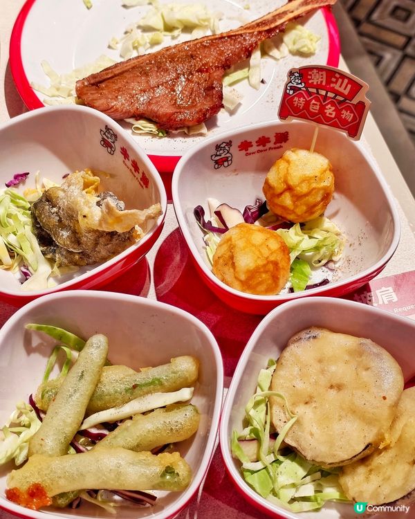 高質👍手切🔪潮汕牛🥩放題