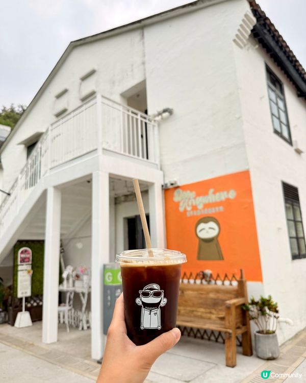 文化館內的新Cafe