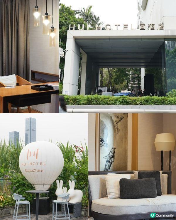 福田必住酒店✨享受天台浪漫日落🌅