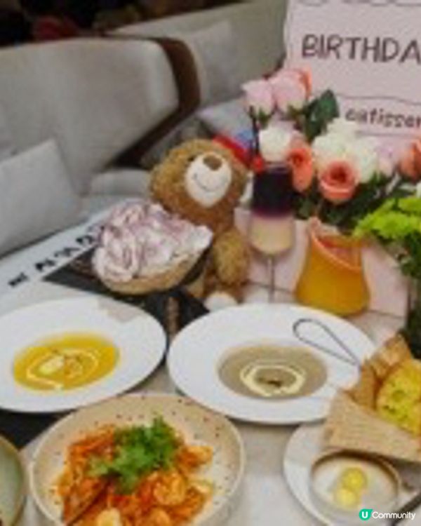 福田必住酒店✨享受天台浪漫日落🌅