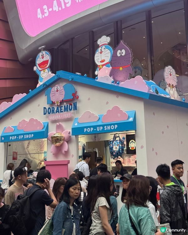 哆啦A夢櫻花節🌸🌳銅鑼灣期間限定❤️