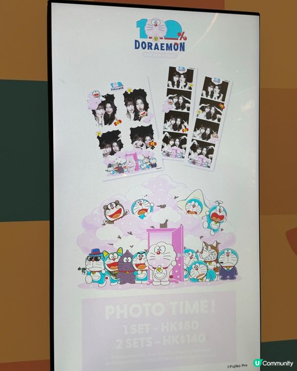 哆啦A夢櫻花節🌸🌳銅鑼灣期間限定❤️