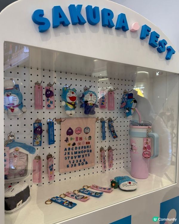 哆啦A夢櫻花節🌸🌳銅鑼灣期間限定❤️